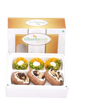 Ghasitaram Gifts Diwali Sweets Assorted Box of Anjeer Kesar Pista Delight Choco Boat & Almond Basket Hamper 200 GMS|Gift for Diwali Holi Rakhi Valentine Christmas Birthday Anniversary Her Him|