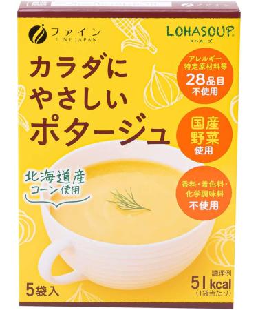 FINE Japan Japanese Corn Soup 93 gr (5 Packets / 5 Servings)