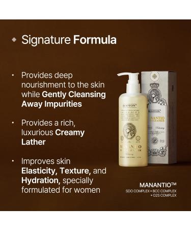 ROOTON Manantio Women s Vegan Body Cleanser Premium Body Wash for Smooth Texture Firmness & Hydration Improves Skin Elasticity and Moisture Balance 300ml / 10.14 fl oz - Buy Online on GoSupps.com