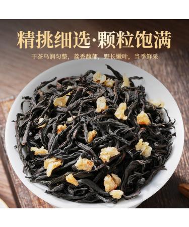  HQZMCTE Lapsang Souchong Double Box of Black Tea - Exquisite Blend of Litchi and Black Tea 250 g x 2 - Buy Online on GoSupps.com