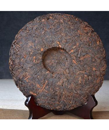 Th Puer m r 357g Th Puerh Cuit G teau Brun Th des Arbres Anciens Yunnan En bonne - Buy Online on GoSupps.com