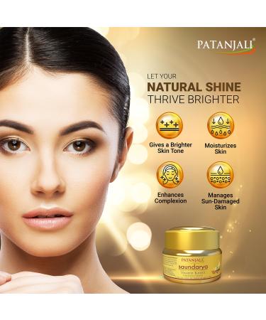 Buy Patanjali Saundarya Swarn Kanti Fairness Cream - Best Natural Skin Lightening Cream for Radiant Glow | International Shipping Available - Buy Online on GoSupps.com