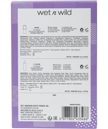 Wet n Wild Glow Me Up Set Make-up Set with Brightening Face Primer Serum & Photo Focus Stick Foundation in Soft Beige Shade Face Make-up Set for Radiance Boost and Intense Moisture - Buy Online on GoSupps.com