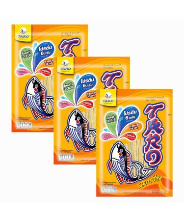 Taro Brand Thai Fish Snack Barbecue Flavoured 52g Savoury Seafood Party Snacks Bites (Pack of 3) HALAL
