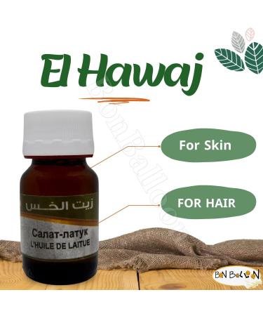 1 Pack Pure & Natural Lettuce Oil Cold Pressed El Hawag Elhawag Natural Concentrated Crude Perfect Fresh For Food & Body & Hair & Skin No Additives Non Gmo Kosher Halal (1 oz / 30 ml) - Buy Online on GoSupps.com