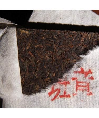 HELLOYOUNG 200g Th Puerh Ban Zhang biologique chinois m r et vieilli en brique fabrication traditionnelle aliment vert Plein de charme persistant sans additifs - Buy Online on GoSupps.com