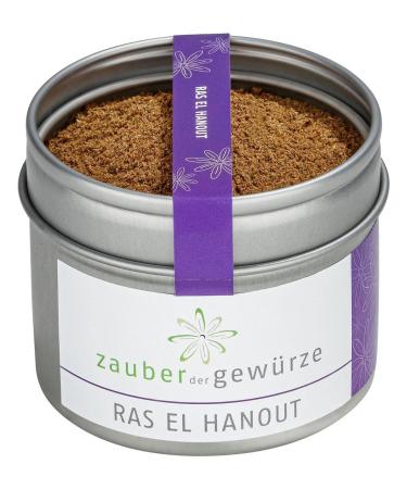 Magic of the Ras El Hanout spices-Moroccan spice mix for couscous tajine lamb and other dishes of oriental cuisine top quality in reclaimable aroma can 50 g