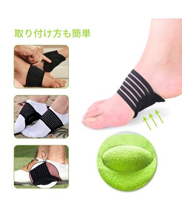 Buy Bowing Sheet Foot Sole - 2 Pieces Orthotic Compression Support Wraps for Men & Women | Relieve Foot Pain High Arches & Flat Feet | International Shipping Available - Buy Online on GoSupps.com