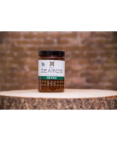 Helmos Greek Organic Pine Honey 800 g - Buy Online on GoSupps.com