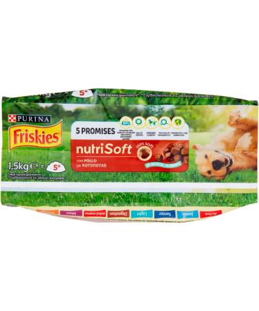 Friskies Nutrisoft Dry Dog Food Chicken 1.5 kg - Buy Online on GoSupps.com
