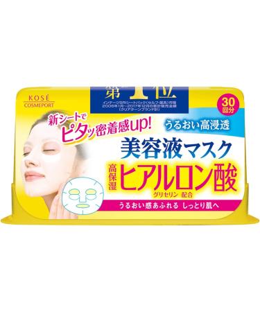 Kose Clear Turn Essence Facial Mask - 30 Hyaluronic Acid Masks for Hydrated Skin | International Shipping Available - Buy Online on GoSupps.com
