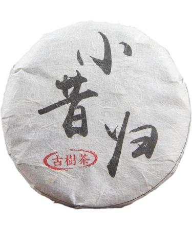 HQZM Yunnan Small Cakes Of Xigui Ancient Tree Puer Raw Tea Pure Flavor 50g * 10pcs Unique Tea Charm - Buy Online on GoSupps.com