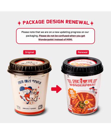 MIMI Tteokbokki Korean Spicy & Sweet Rice Cake Instant 2-Pack - 120g per Serving - Ready in 2 Minutes - Authentic Flavor - Buy Online on GoSupps.com