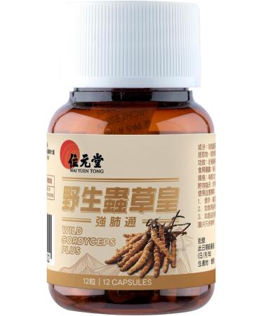 Wai Yuen Tong Wild Cordyceps Plus Tibetan Wild Cordyceps & 5 Cultivated Cordyceps for Immune Energy & Lung Support 60 Capsules - Buy Online on GoSupps.com