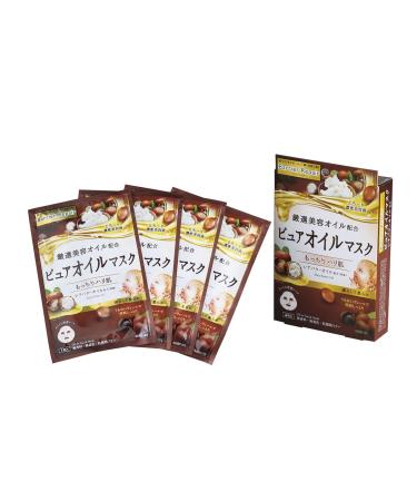 Mandom Barrier Repair Oil Facial Mask - Shea Butter, 4 Sheets | Hydrating Beauty Treatment - Buy Online on GoSupps.com