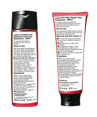 Lebel IAU Cleansing Relaxment Shampoo & Silky Repair Treatment Set 200ml - Best International Shipping - Buy Online on GoSupps.com