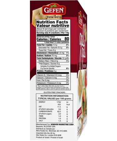 Gefen Gluten Free Original Gal Gal Crackers 4.2oz (3 Pack) - Low Fat, Zero Sugar, All Natural, Kosher for Passover - Buy Online on GoSupps.com