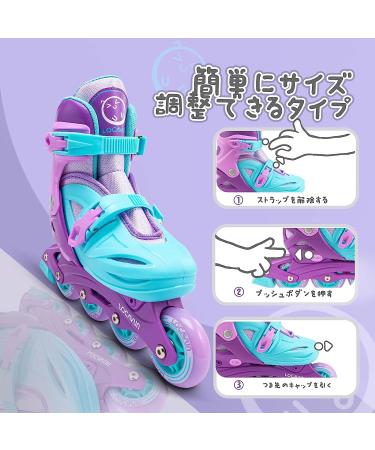 LOCAVUN Adjustable Light up Inline Skates for Kids - Purple (US 9C-12C) - Buy Online on GoSupps.com