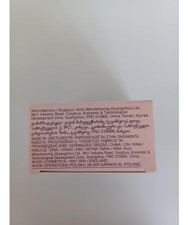 Avon Loose mineral powder Light Medium 6 g new design - Buy Online on GoSupps.com