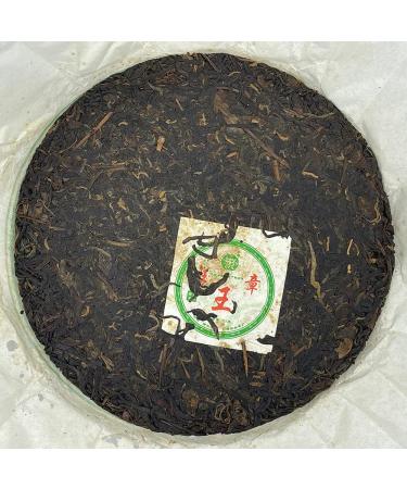 Pu-erh tea 2015 Daddy Brown ban zhang king 357g Raw - Buy Online on GoSupps.com