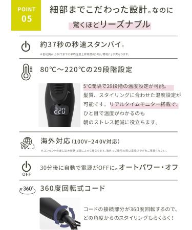 Buy SALONMOON 1.3" Curling Hair Iron - Double Negative Ions 29 Heat Levels International Use Silicone Case Included - Buy Online on GoSupps.com