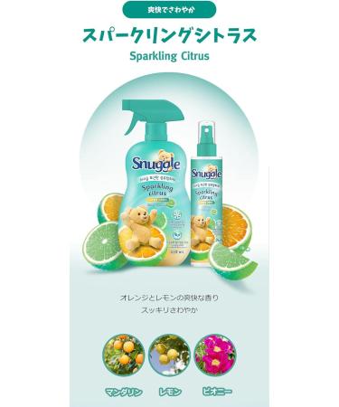 Snuggle Original Fabric Deodorizer 5.1 fl oz - Sparkling Citrus Scent | Reduces Lint 25% | Skin Irritation Tested | Made in Korea - Perfect for Clothes Carpets & Car - Buy Online on GoSupps.com