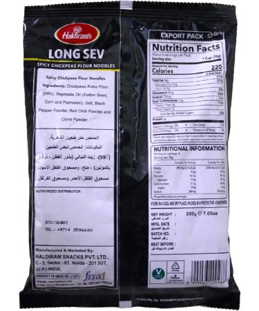 Haldiram's LONG SEV 200G - Buy Online on GoSupps.com