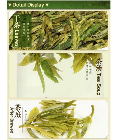 Premium Xihu Longjing Green Tea Leaves 125g - Freshly Picked Before Qingming - Buy Online on GoSupps.com