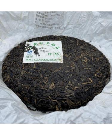 Pu-erh tea 2012 SIX FAMOUS TEA MOUNTAIN bamboo 357 Raw - Buy Online on GoSupps.com