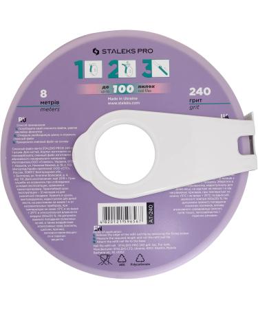 STALEKS PRO 8 metre roll of disposable file for base file in stainless steel (Rugosity - 240) AT-240 - Buy Online on GoSupps.com