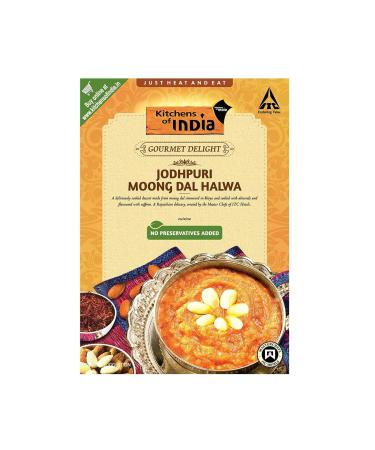 Kitchen Of India Moong Dal Halwa 250g