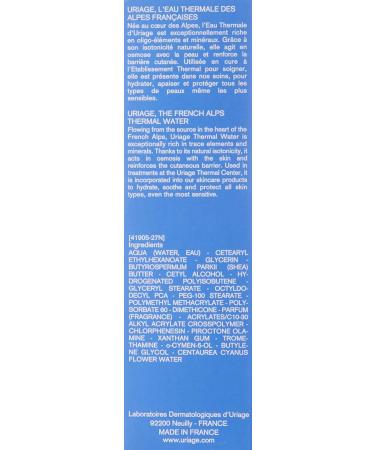 Uriage 1St Moisturizing Cream 40ml - Buy Online on GoSupps.com