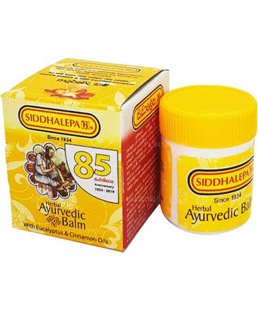 Siddhalepa Ayurveda Herbal Balm (10g) - Natural Pain Relief & Soothing Remedy | Buy Online Worldwide - Buy Online on GoSupps.com
