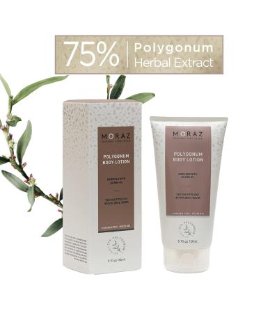 Moraz Natural Body Lotion for Dry Skin with Polygonum and Jojoba Oil Lotion Skin Moisturizer for Women and Men Long Lasting Skin Hydration 5.1 fl.oz 5.1 Fl Oz (Pack of 1) - Buy Online on GoSupps.com