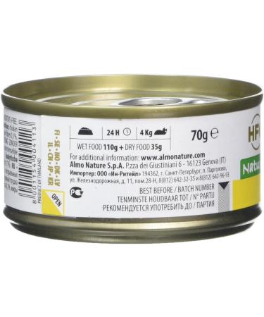 Almo Nature HFC Natural Wet Cat Food - Chicken Breast 24-Pack (70g x 24) - Premium Grain-Free Nutrition for Cats - Buy Online on GoSupps.com