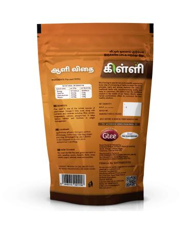 KILLI Flax Seed | Aali | Alsi | Agase 200g - Buy Online on GoSupps.com