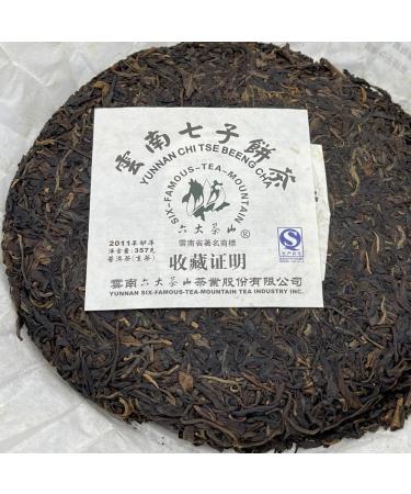 Pu-erh tea 2011 SIX FAMOUS TEA MOUNTAIN Colorful green 357 Raw - Buy Online on GoSupps.com