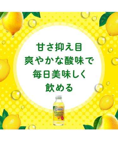 (Case) C1000 Vitamin Lemon 140mlX6 this - Buy Online on GoSupps.com