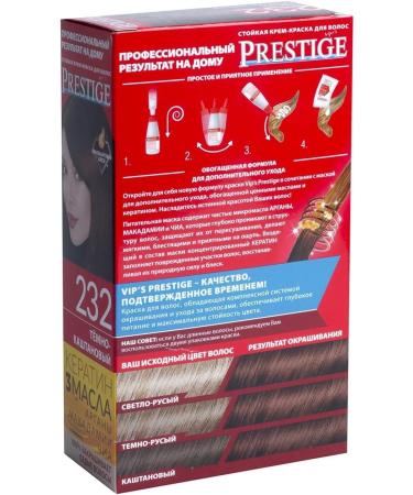 Resistant cream for hair 232 dark brown "Vip's Prestige"/ - - (2 ) - Buy Online on GoSupps.com