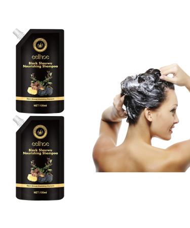 Utapossin Polygonum Multiflorum Shampoo 2 Pack Black Shampoo for Hair Growth Shampoo Anti Hair Loss Reduction Excessive Hair Loss Stimulation