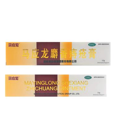 (2 Pack) Mayinglong Musk Hemorrhoids Ointment Cream with English Instruction - 10g (0.35oz) per Pack