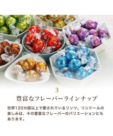 Lindt Santa Claus Milk 125g - Buy Online on GoSupps.com