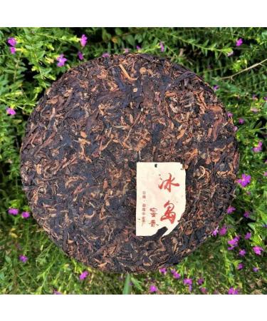HELLOYOUNG 357g G teau de th Pu-erh naturel original du Yunnan Ce th vert biologique chinois offre des saveurs intenses la fois fortes et douces - Buy Online on GoSupps.com