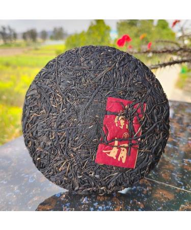 HQZM Menghai Zijuan Puer Tea 200g Yunnan Raw Puer Purple Bud Tea Choice of Quality - Buy Online on GoSupps.com