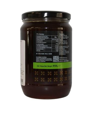 Helmos Greek Fir Honey 950g - Pure Natural Honey from Greece | International Shipping Available - Buy Online on GoSupps.com
