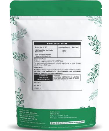 H&C Ground Black Seed/Nigella Seed/Kalonji (Nigella sativa) - 227g | For Immunity - Buy Online on GoSupps.com