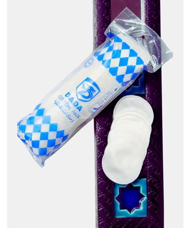 DADA Cotton Pads - Premium Quality Cotton Pads for Sensitive Skin | Shop Internationally - Buy Online on GoSupps.com