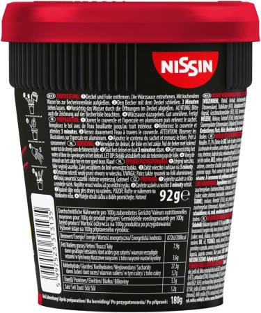 Nissin Foods Nissin Cup Noodles Soba Cup Chili 8 Pack Wok Style Japanese style instant noodles with chili sauce snow peas and vegetables quickly prepared in a cup Asian food 8 x 90 g - Buy Online on GoSupps.com