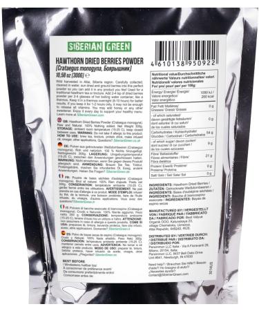 Ground Siberian Hawthorn Flour 300g (10.58 oz) Hawthorn Berries Herbal Dried Fine Powder Tea Crataegus Sanguinea from Siberia Altai Mountains Taiga No Added Sugar Resealable Pouch - Buy Online on GoSupps.com