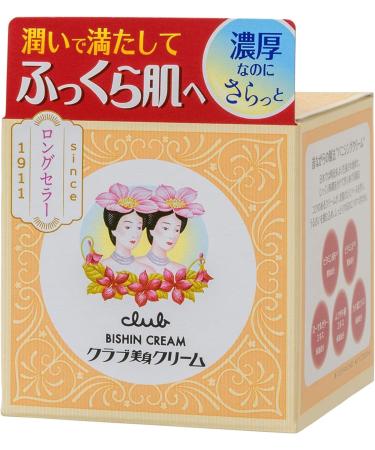 Club Beauty Body Cream - 70g (Green Tea Set) - Buy Online on GoSupps.com